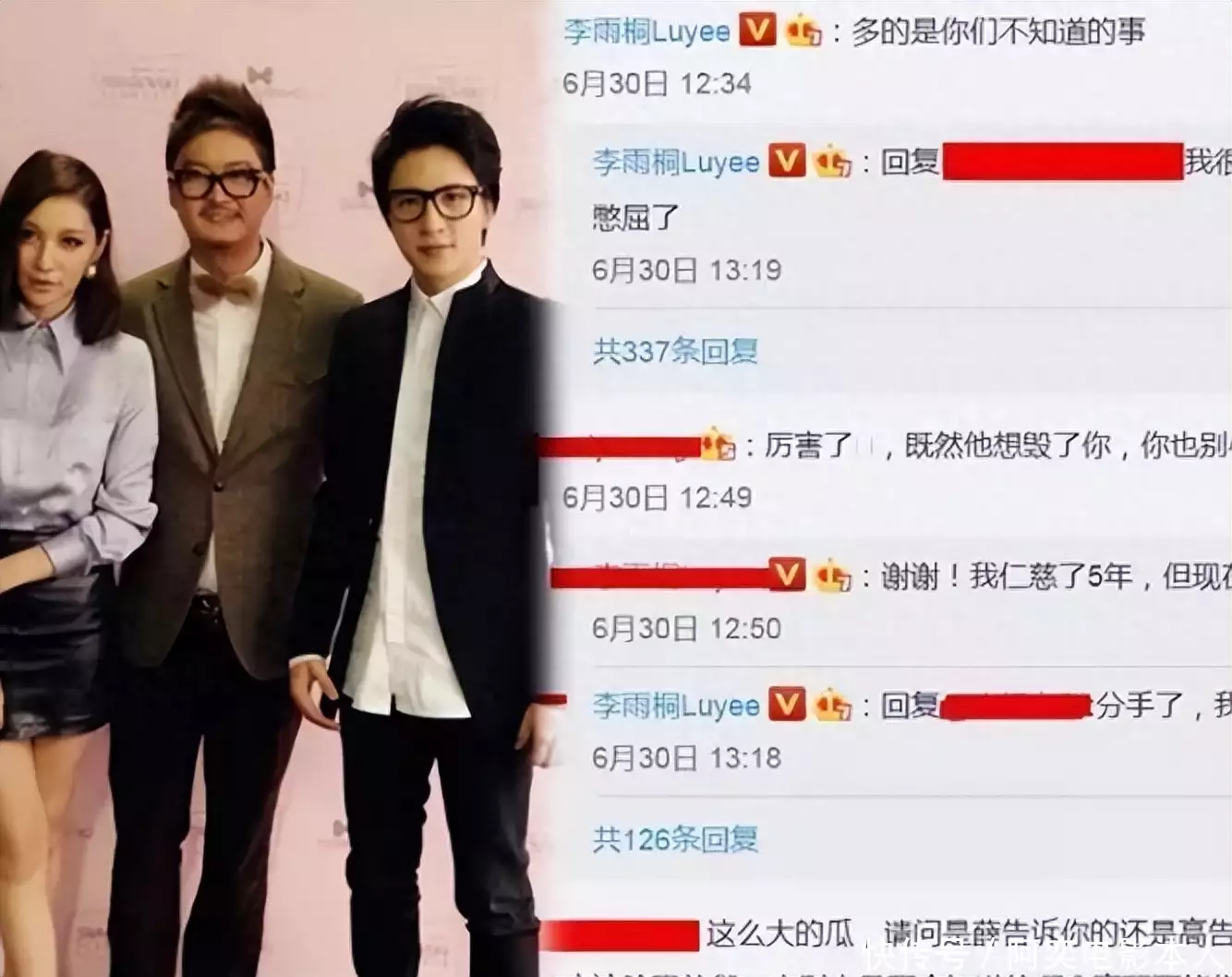 t013724fadcd315793b.webp.jpg
