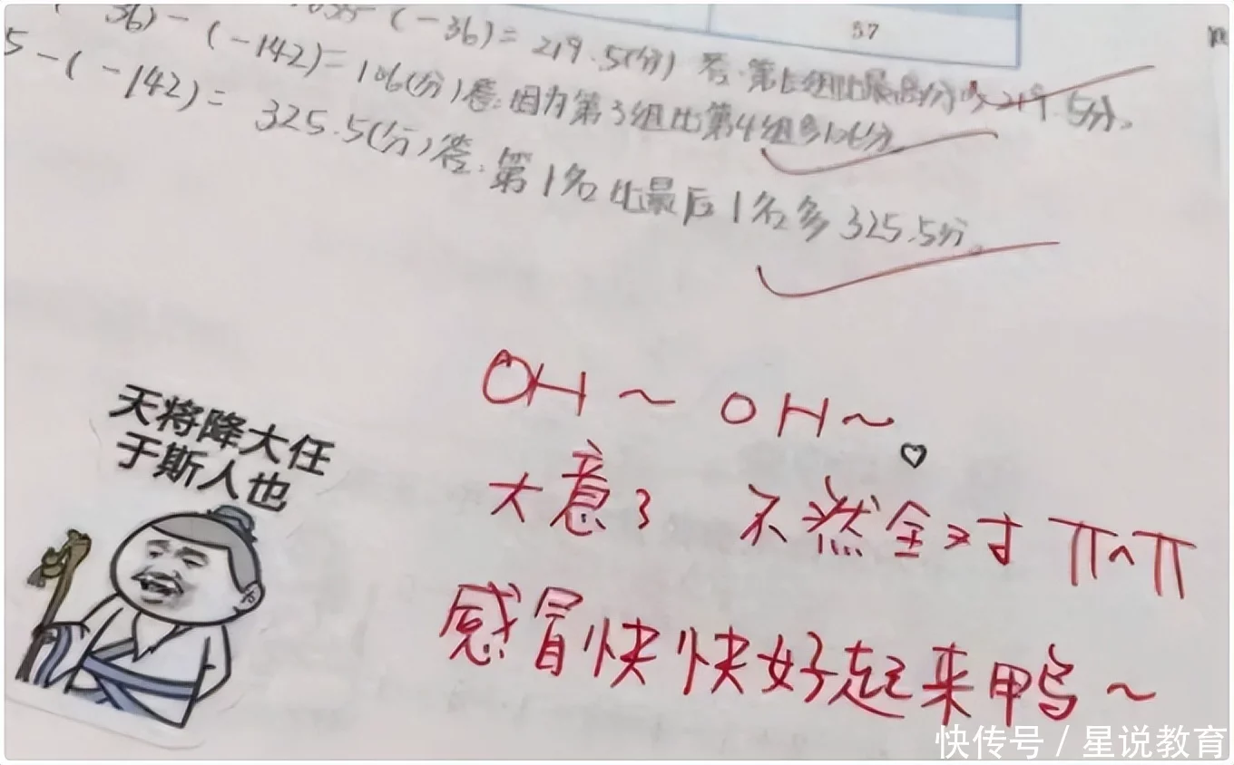 t011feaf7d912bc3b58.webp.jpg