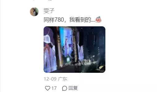 t01772079ee5d8a2dab.webp.jpg