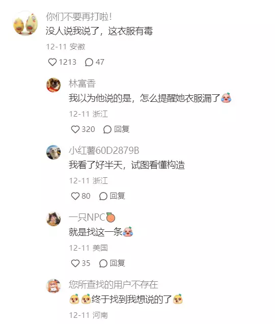 t01d260d8977770e899.webp.jpg