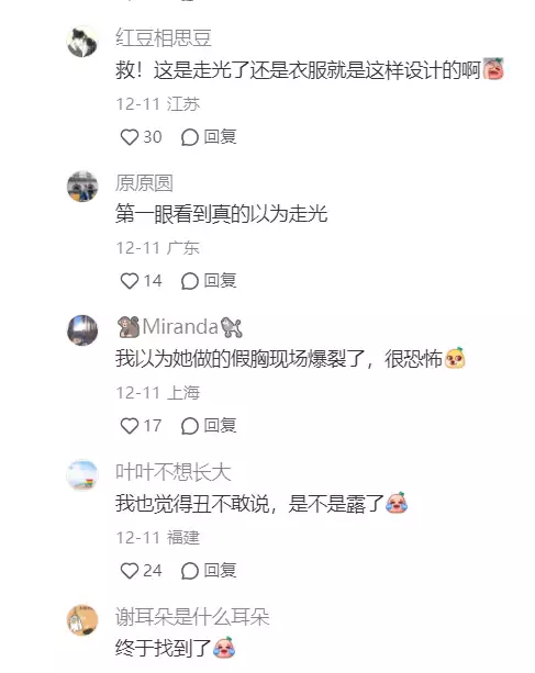 t010a3a1e1e1538dabe.webp.jpg