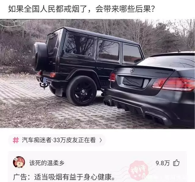 t01817c54146f03e1ae.webp.jpg