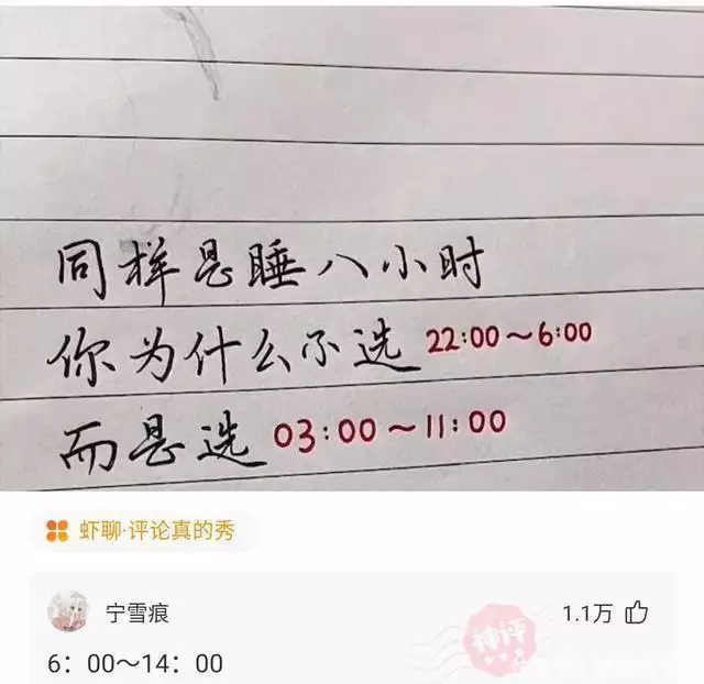 t01cd6f876719c464a0.webp.jpg