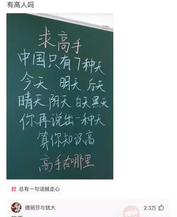 t0154c859273e8ee0f0.webp.jpg