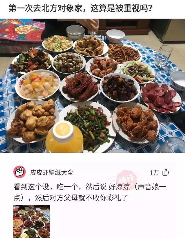 t014dce08649502d171.webp.jpg
