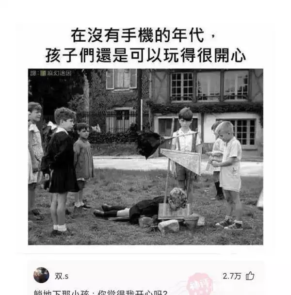 t01ff0b153d8280fa6b.webp.jpg