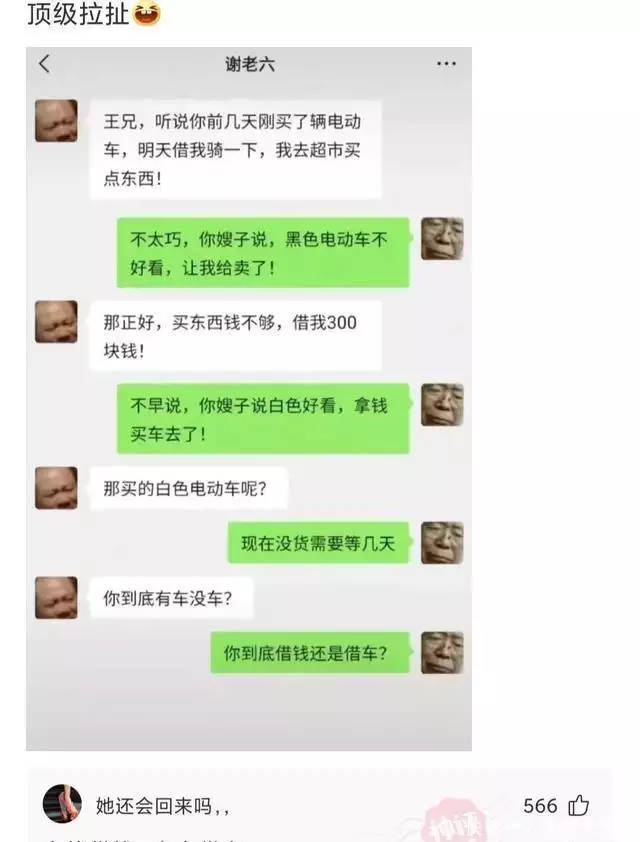 t0124d54bff6a564089.webp.jpg