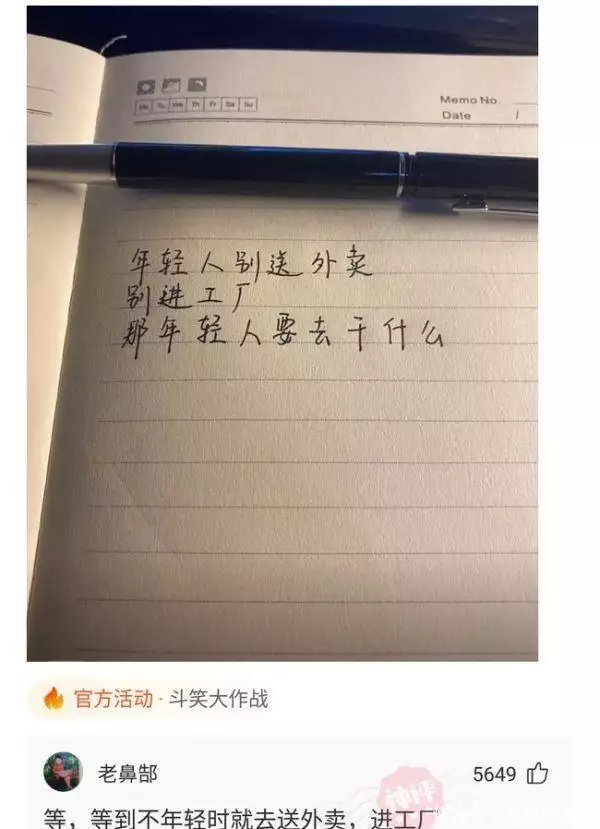 t0134c6fc77853be0cc.webp.jpg