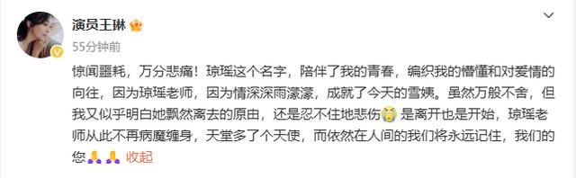 b3b7d0a20cf431adc216a59dc67ca5a02fdd9823.jpeg@f_auto.jpg