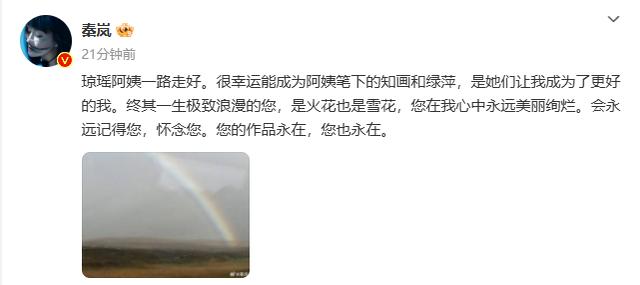 f2deb48f8c5494ee9f92b5ada0bfe9f198257eaf.jpeg@f_auto.jpg