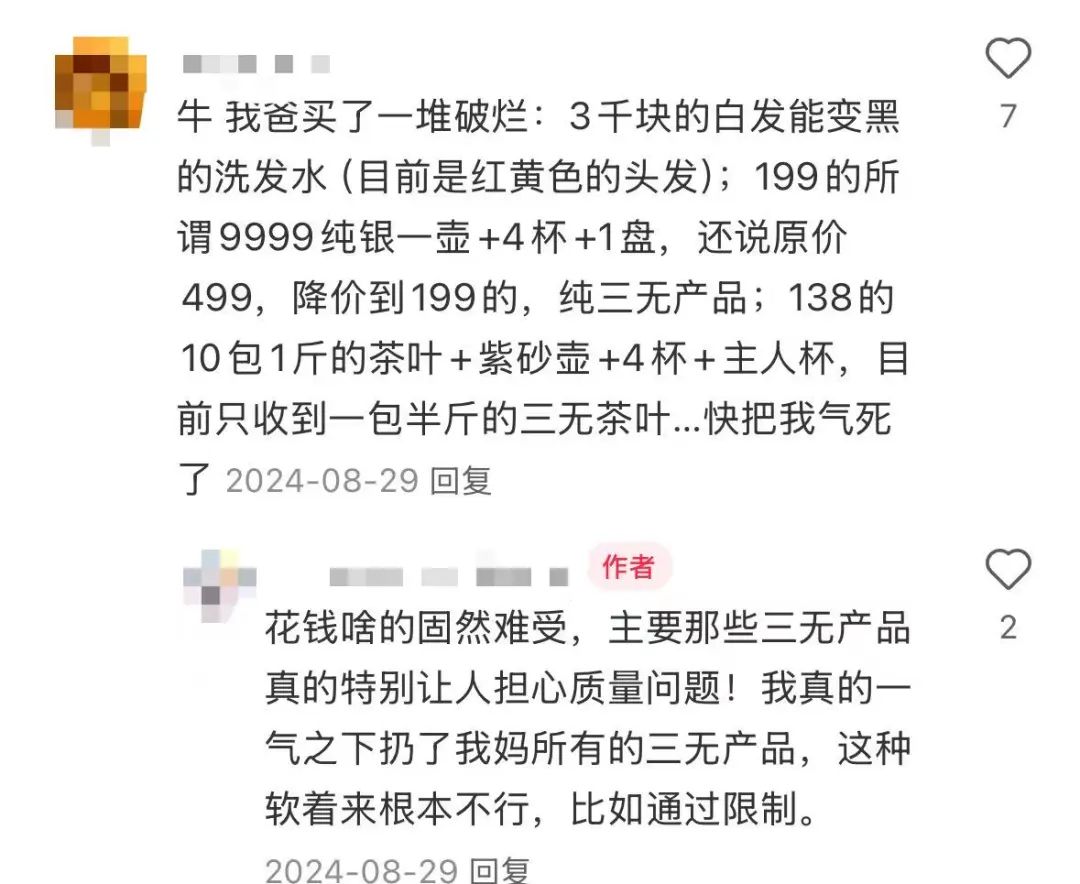 640.jpg