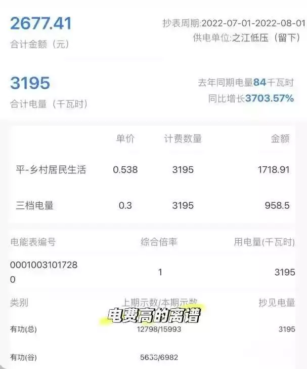 t11508c75c8814f3387a0bbbeda.webp.jpg