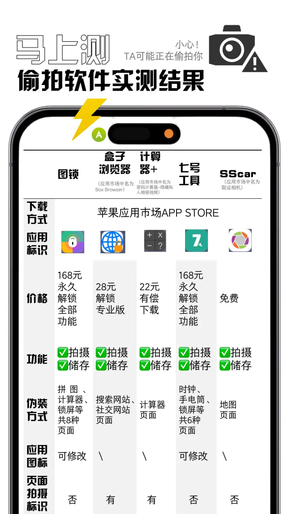 641.webp