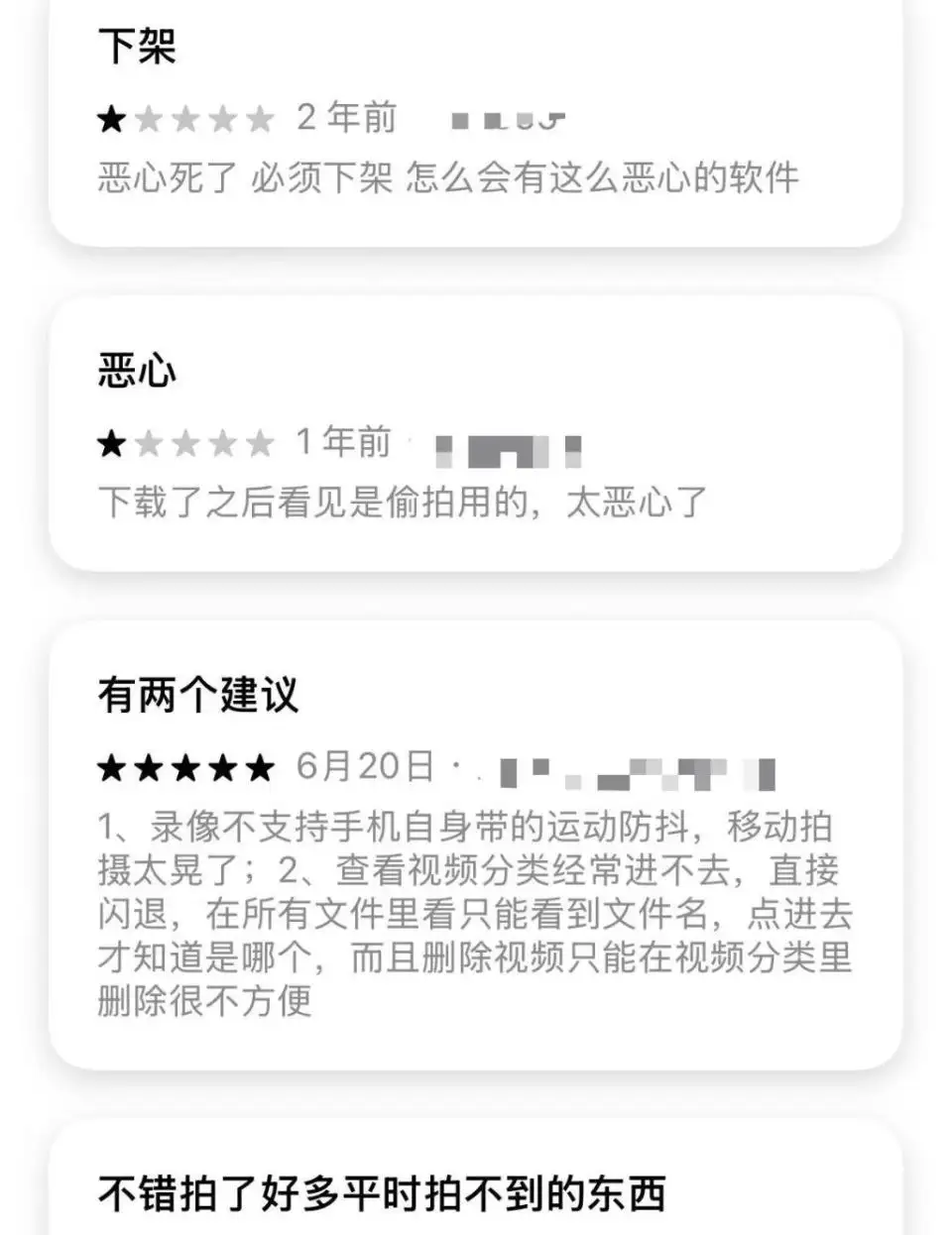641.webp