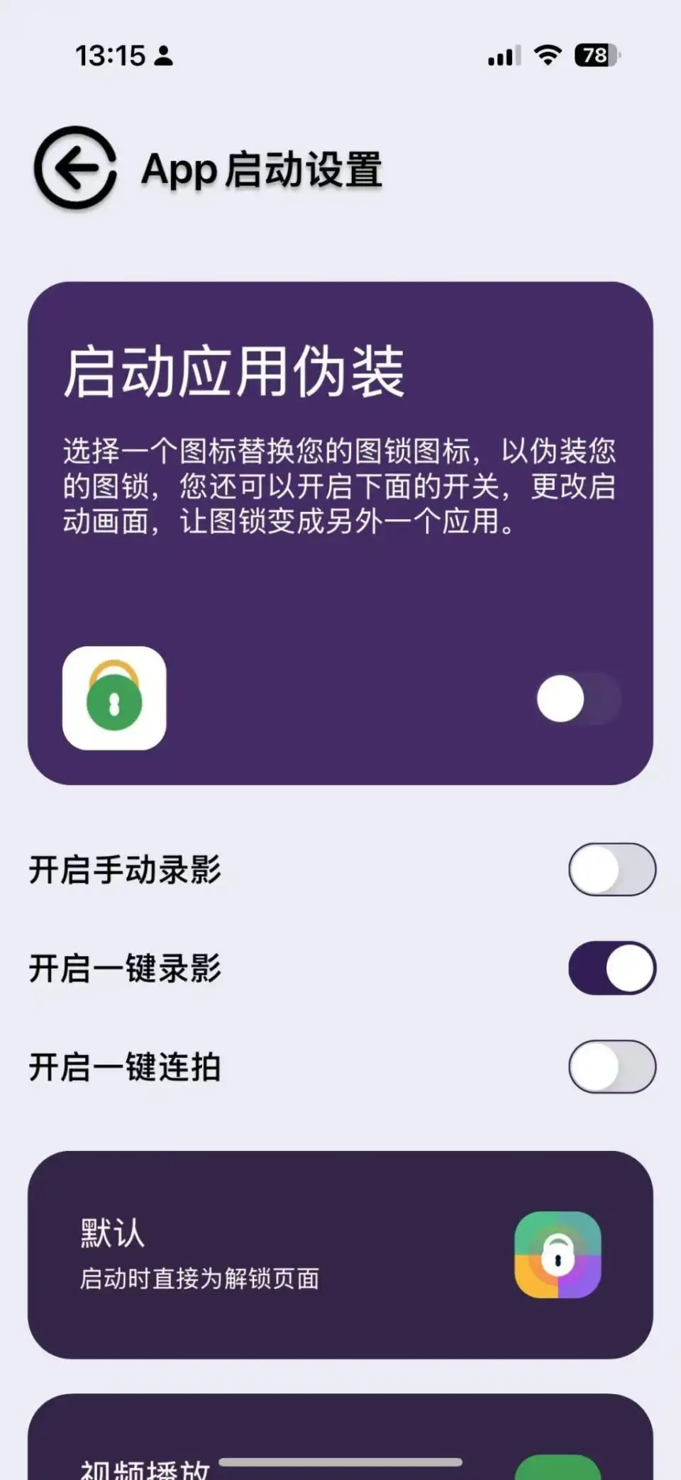 641.webp