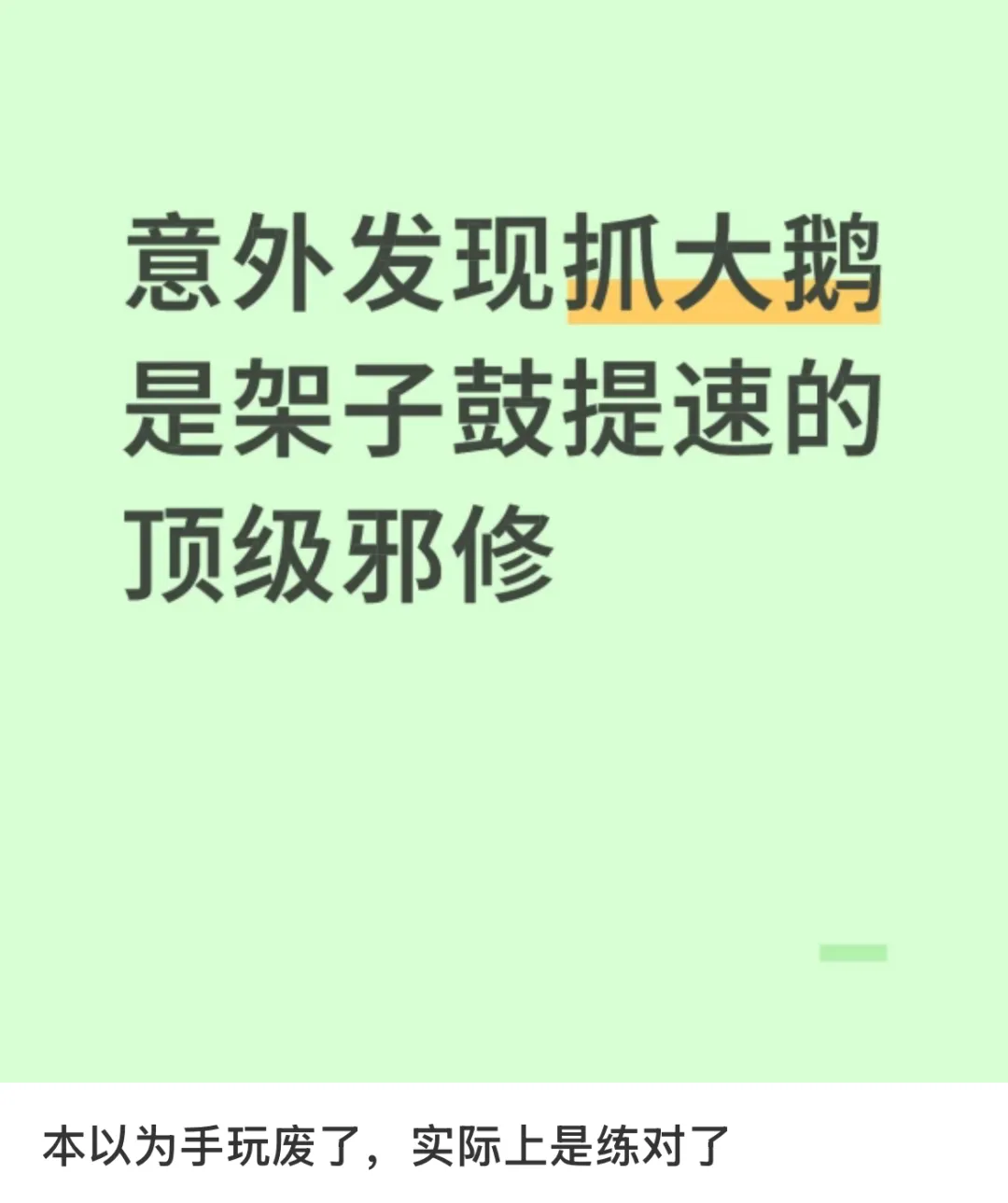 640.webp