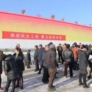 这是汝州哪个村？140户620人集体分到新房子！