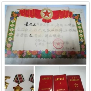 汝州的他参加过对越自卫反击战，受到25次部队表彰，还多次捐献.... ...