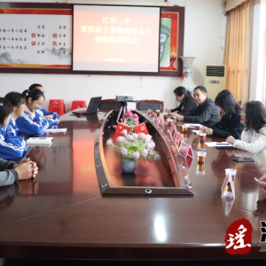 江华：捐资助学 情暖困难学子