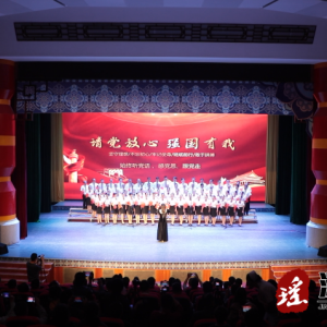 江华举办2023年“5·12”国际护士节表彰大会暨“瑶都红·百姓舞台”群众文化活动