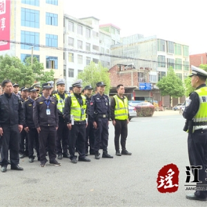 江华：交通整治不停歇 文明交通平安行