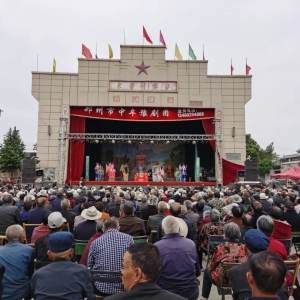 临汝镇东营村：心“戏”群众润民心 点亮“文明幸福星”