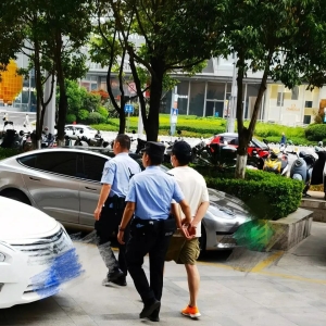 这个账户进账0.79元，竟然被查！原因是……