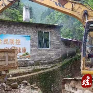 江华大锡乡新安村：山涧清淤除隐患 为民解忧保安全
