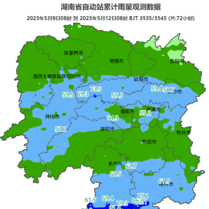 16日至17日白天有一次大到暴雨过程 20日开始省内还有一次暴雨到大暴雨过程