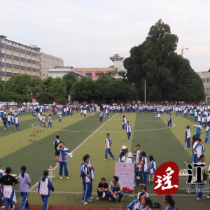 江华二中：心理游园会进校园 共建阳光健康心灵