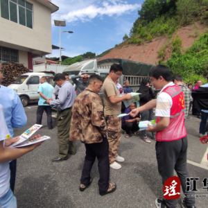 江华大锡乡：防范灾害风险 护航高质量发展