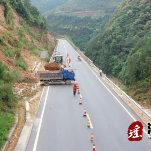 公路建设养护中心：未雨绸缪除隐患 防汛备汛保安全