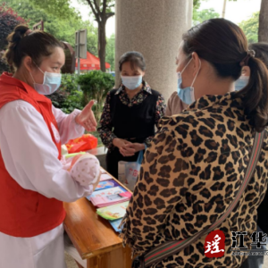江华妇幼保健院开展“全国母乳喂养宣传日”专题活动