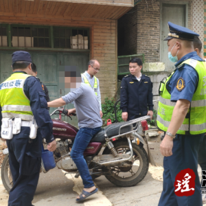 江华湘江乡：“宣传+劝导+整治”三结合 安全守护“一盔一带”
