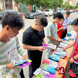 江华桥市乡：开展禁毒宣传活动