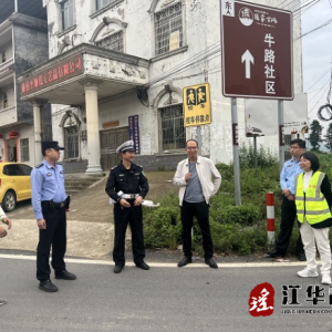 江华：“宣传+劝导+整治”三结合，农村地区安全头盔佩戴率明显提升