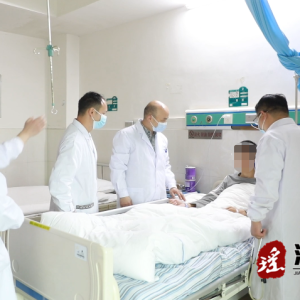江华民族中医医院：医联体合作显成效 老百姓看病有“医”靠