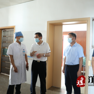 省人大调研组来江华调研