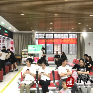 民政局：“5·20”为爱守护不打烊，周末办证不休息