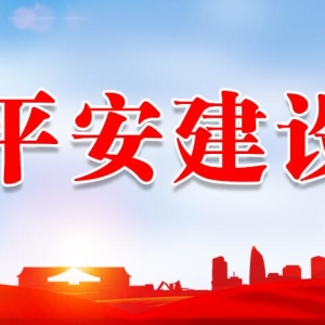 人民法院：探索“诉前鉴定”程序，助力企业提效率
