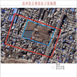 张公巷窑址2019年发掘重大成果对外公布！