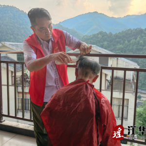 湘江乡：全国助残日·义剪暖人心