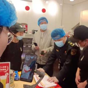 今天上午，突击检查！