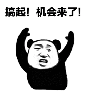 抖音电商免费培训来啦！