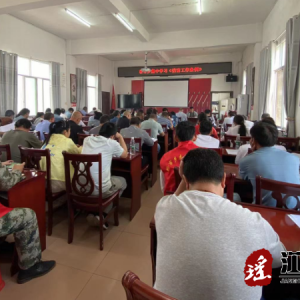 桥市乡：开展集中学习宣传《信访工作条例》活动