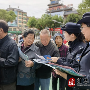 江华公安局：奏响宣传乐章 防性侵护民安
