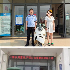 江华公安打掉一盗窃摩托车团伙