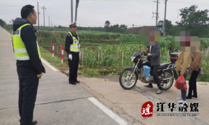 江华界牌乡：交通整治攻势不减多措并举护平安