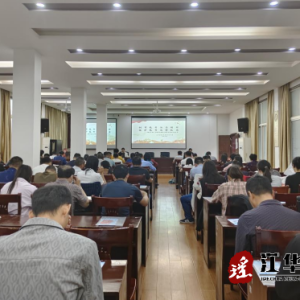 江华统计局开展《统计法》进党校专题授课