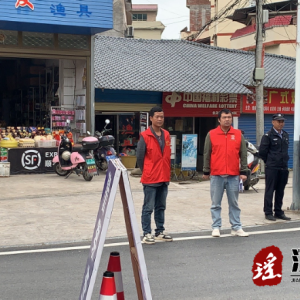 涔天河镇：文明交通在行动 紧抓安全保稳定